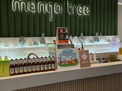 -mango tree芒果树泰国餐厅(青岛万象城店)