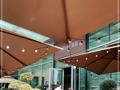 露天位-La Terre乐田(万象城店)