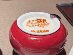 -花家怡园(四合院总店)