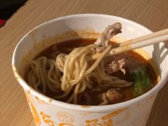-友生风味小吃(营平农产品市场店)