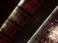 -坚果NUTS