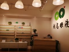 -刺鸟眼镜全国连锁(春熙路店)
