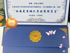 -美吉姆早教(高新中心)