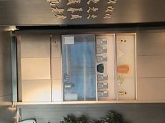 -城南往事·烤鸭·鲁菜(世茂宽厚里·大明湖店)