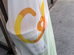 -CoCo都可(北苑K酷店)