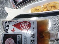 -探鱼·鲜青椒爽麻烤鱼(天河优托邦店)