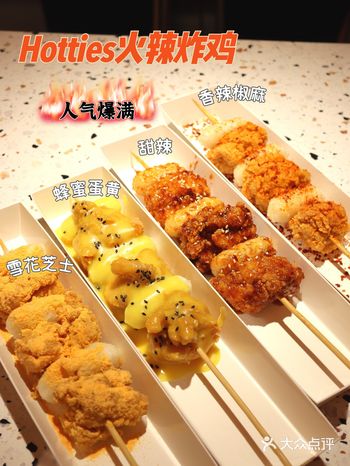 杭州探店|人均10r的炸鸡太好吃了