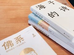 -西西弗书店＆矢量咖啡(花园城店)