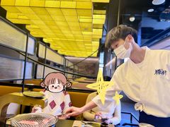 -樱嘢·炭火烧肉(惠南店)