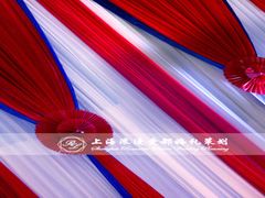 大堂-甸园锦江宾馆(北外滩店)