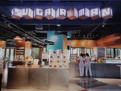 -sugarman espresso素饮糖人高新咖啡工厂