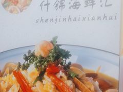 -皇宫大酒店
