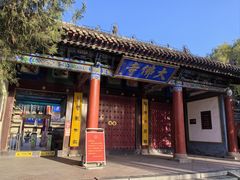 -张掖大佛寺景区