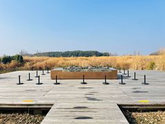 -良渚古城遗址公园