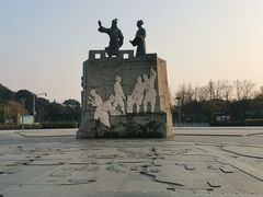 -汤山公园