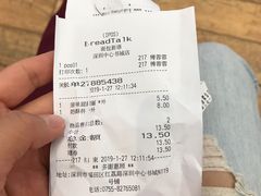 -BreadTalk面包新语·烘焙蛋糕(中心书城店)