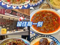 -赵小犇·江湖川菜馆