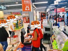 -物美超市(通州果园店)