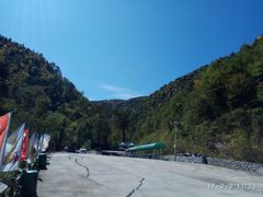 -凤凰山国家森林公园