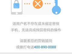 -犄角旮旯(小石碑胡同店)