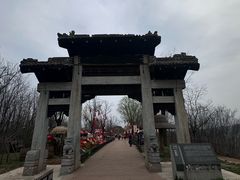 -白鹿原影视城