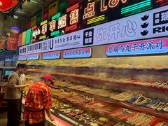 -大芊金重庆串串火锅(南京路店)