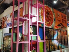 -巴依老爷新疆美食(远洋未来汇购物中心店)