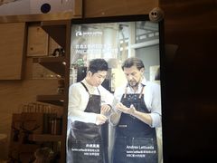 -瑞幸咖啡(解放碑英利大融城店)