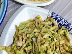 -蟹道河蟹大米商行