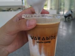 -wakanda瓦坎达咖啡(创享天地店)