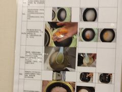 -有红鸡毛店·川菜(建设路店)