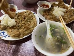 海蛎煎-建国蚵煎蚵面