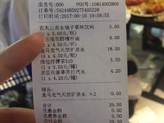 -盒马鲜生(大成店)