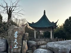 -无锡梅园公园