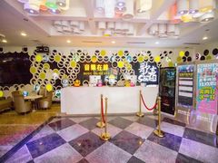 -音乐在线主题氧吧KTV(佳宁娜广场店)