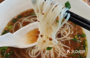 Spicy Meat Sauce Dry Noodle Toss