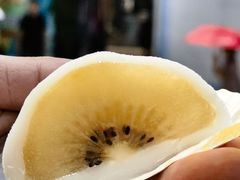 -澳门长洲糯米糍(柯打苏沙街店)