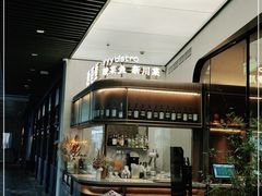 -渔语鱼新川菜Bistro(万象天地店)
