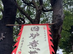 -胡里山炮台