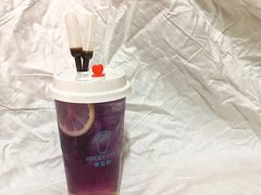 星空-幸运咖(公园茂直营店)