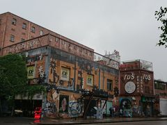 -黄桷坪涂鸦艺术街