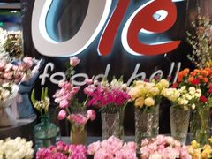 -Olé精品超市(广州太古汇店)