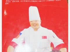 -蓝田九大碗民俗食府(蓝田店)