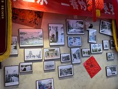 -扬二春炒饭(国庆路总店)
