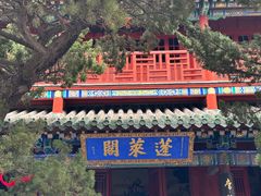 -蓬莱阁景区