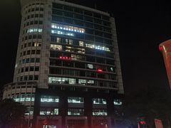 -Trend1881视光·蔡司视觉(领展广场店)