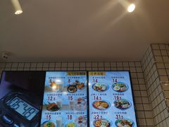 -老盛昌汤包(北艾店)