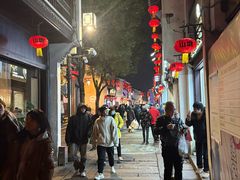 -松鹤楼(山塘街店)