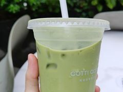 -库迪咖啡(深圳湾创新科技中心店)