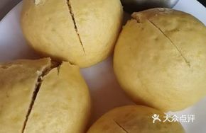 Pickled Pepper Pig Intestine